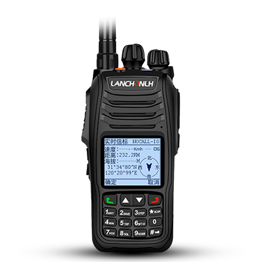 Ar žinote „Analog Radio Walkie“ praktinę vertę?